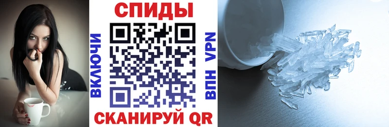 Amphetamine Premium  Краснотурьинск 