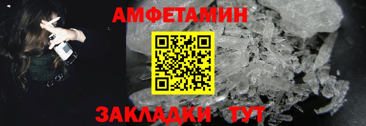 Кокаин  ТГК  Купить наркотик  Каннабис  ЭКСТАЗИ  МДМА  Меф МЯУ МЯУ   Вход с VPN  Краснотурьинск  ГАШИШ 