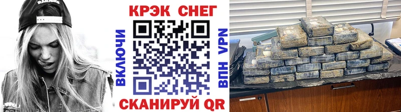 КОКАИН VHQ  Краснотурьинск 