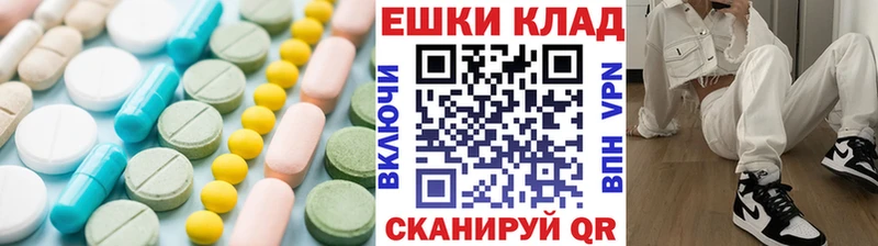 Экстази бентли  Краснотурьинск 