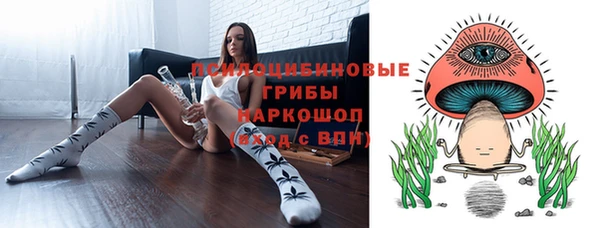 кокаин колумбия Наволоки