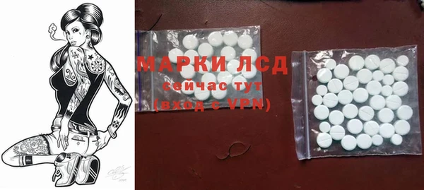 не бодяженный Навашино