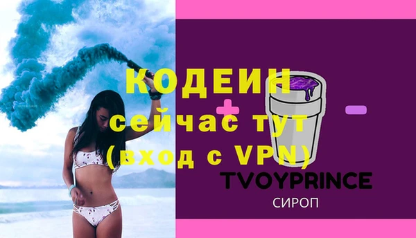 МДПВ Нефтекумск