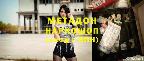 jwh Надым