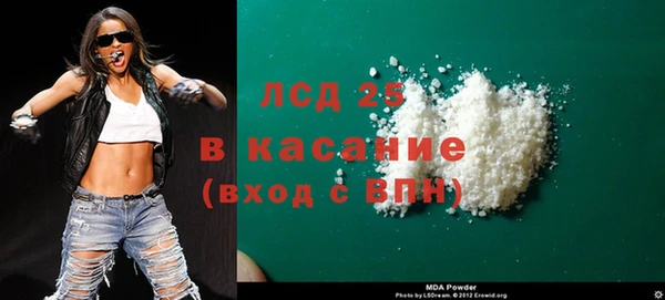 не бодяженный Навашино
