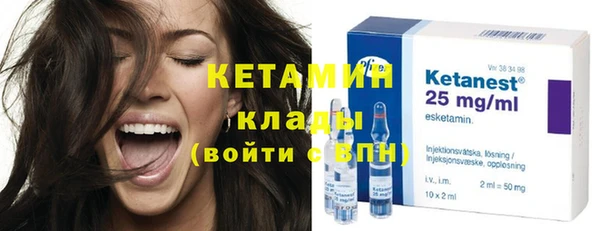 jwh Надым