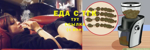 кокаин колумбия Наволоки