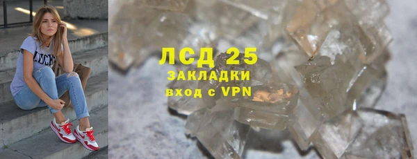 jwh Надым