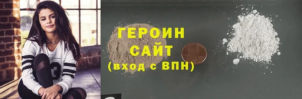 кокаин колумбия Наволоки
