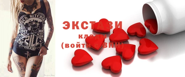 кокаин колумбия Наволоки