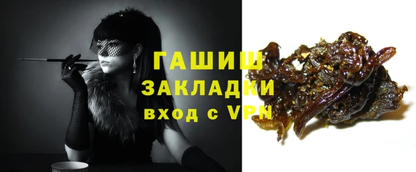 jwh Надым