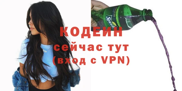 jwh Надым