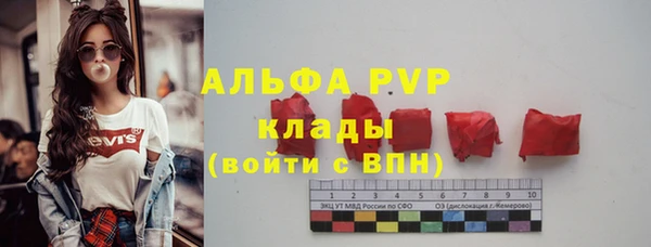 мет Белая Калитва