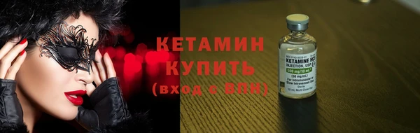 кокаин колумбия Наволоки