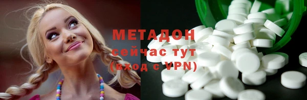 jwh Надым