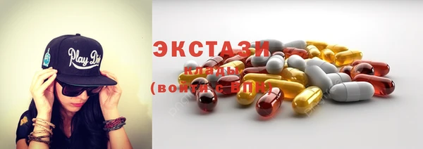 jwh Надым