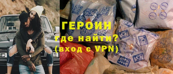 кокаин колумбия Наволоки