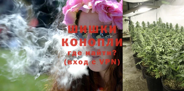 кокаин колумбия Наволоки