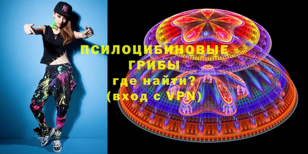 не бодяженный Навашино