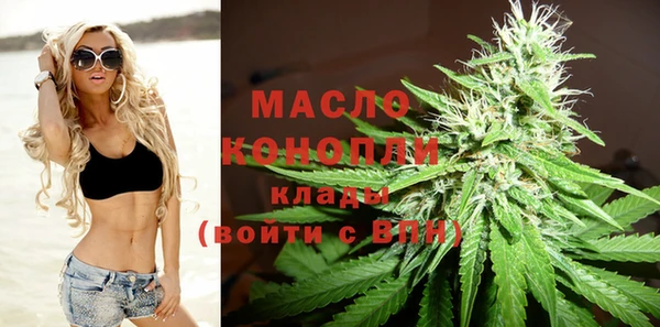 jwh Надым