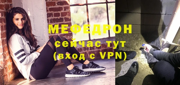 не бодяженный Нефтегорск