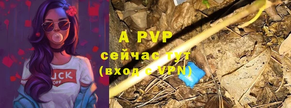 кокаин колумбия Наволоки