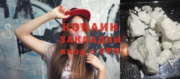 прущие крисы Кукмор