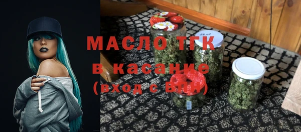 jwh Надым