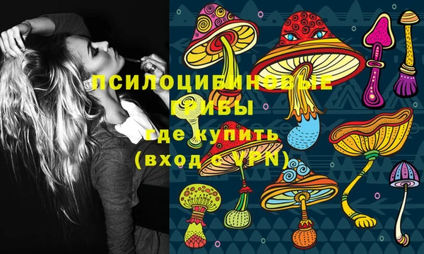 не бодяженный Навашино