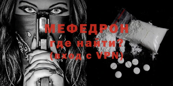 кокаин колумбия Наволоки