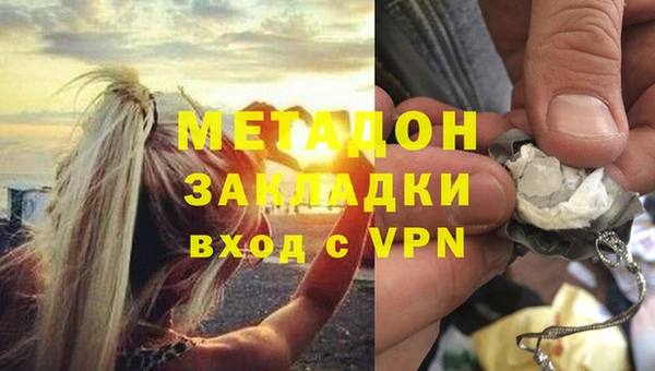 jwh Надым