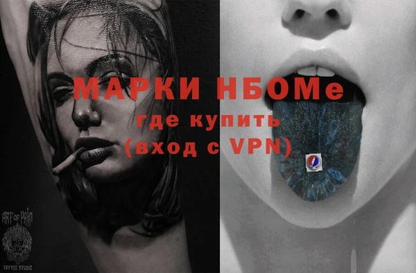 кокаин колумбия Наволоки