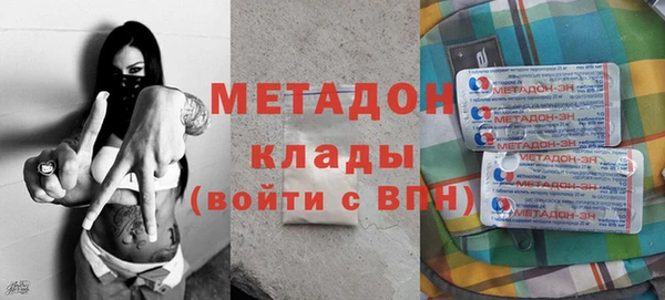 кокаин колумбия Наволоки