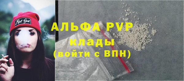 jwh Надым