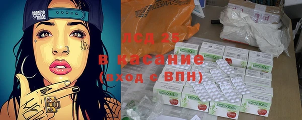 ешки Кулебаки
