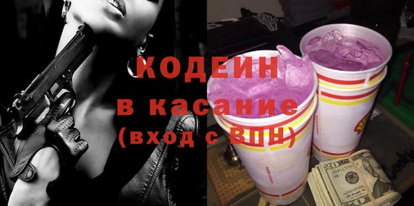 не бодяженный Нефтегорск