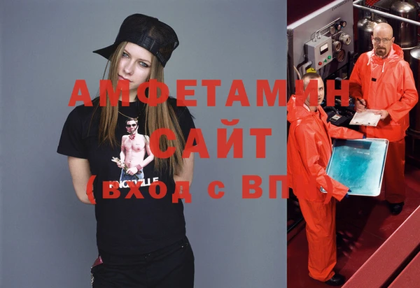 не бодяженный Навашино