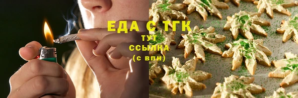 jwh Надым