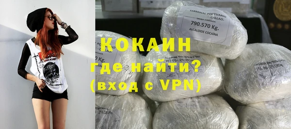 прущая мука Нея