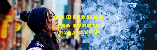 кокаин перу Белая Холуница