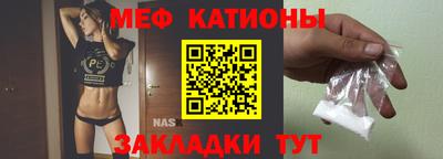 ешки Берёзовский