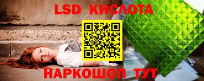 ешки Берёзовский