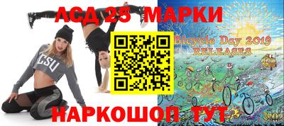 ешки Берёзовский