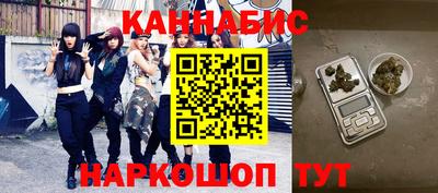 ешки Берёзовский