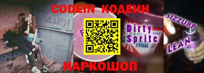 ешки Берёзовский