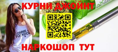 ешки Берёзовский