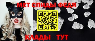 ешки Берёзовский