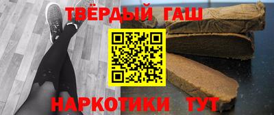 соль курить ск Беслан