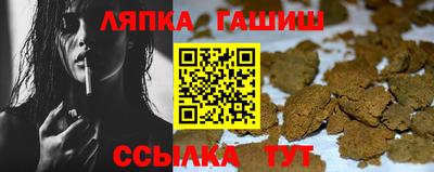 кокс Аргун