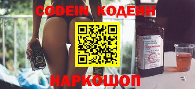ешки Берёзовский